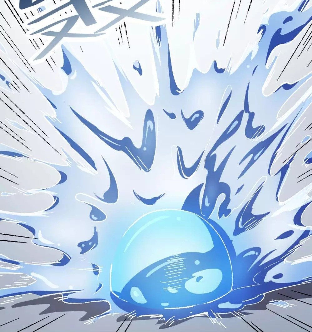 Crazy Professor System Chapter 77