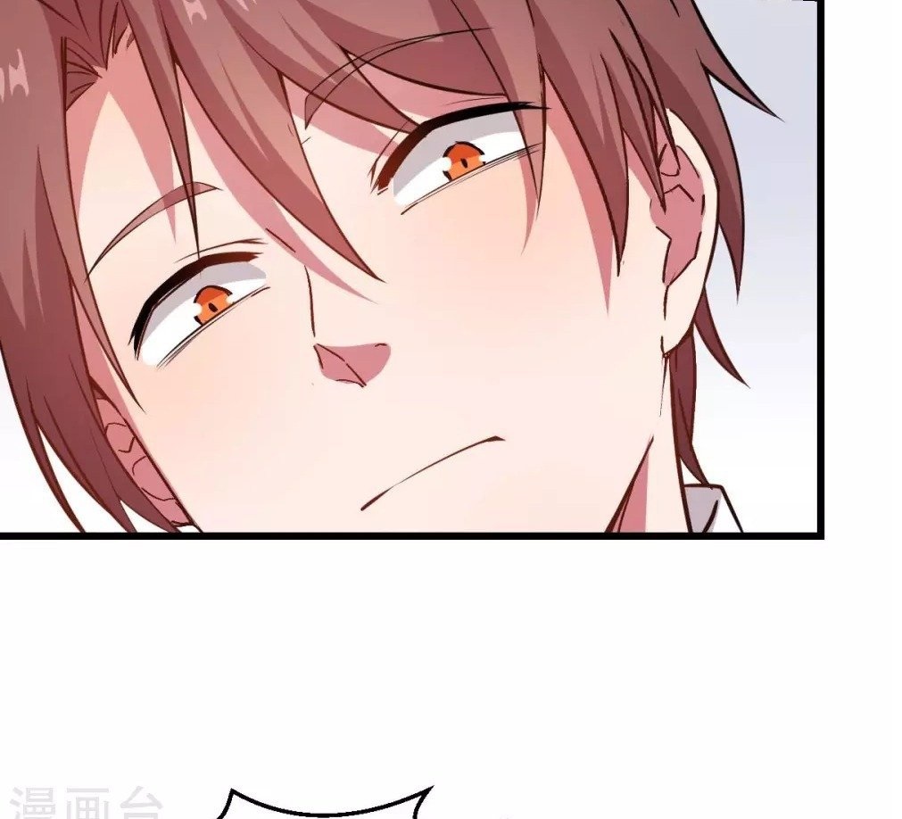 Crazy Professor System Chapter 78