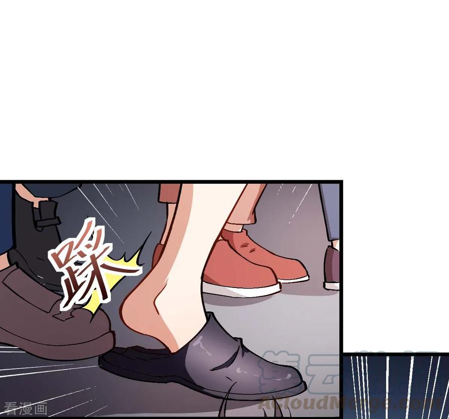 Crazy Professor System Chapter 80