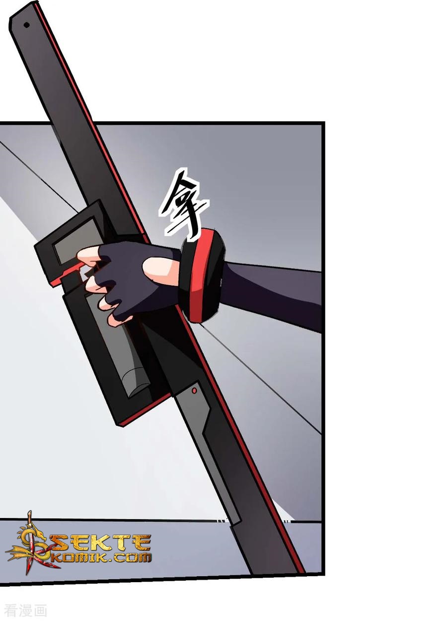 Crazy Professor System Chapter 81