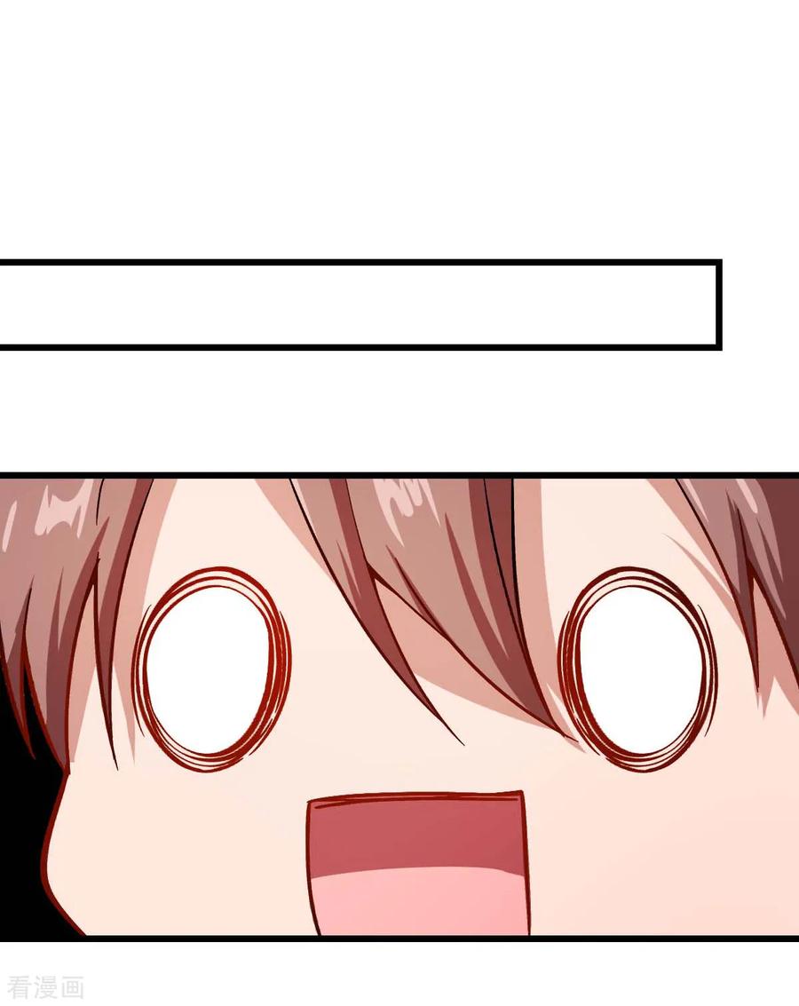 Crazy Professor System Chapter 81