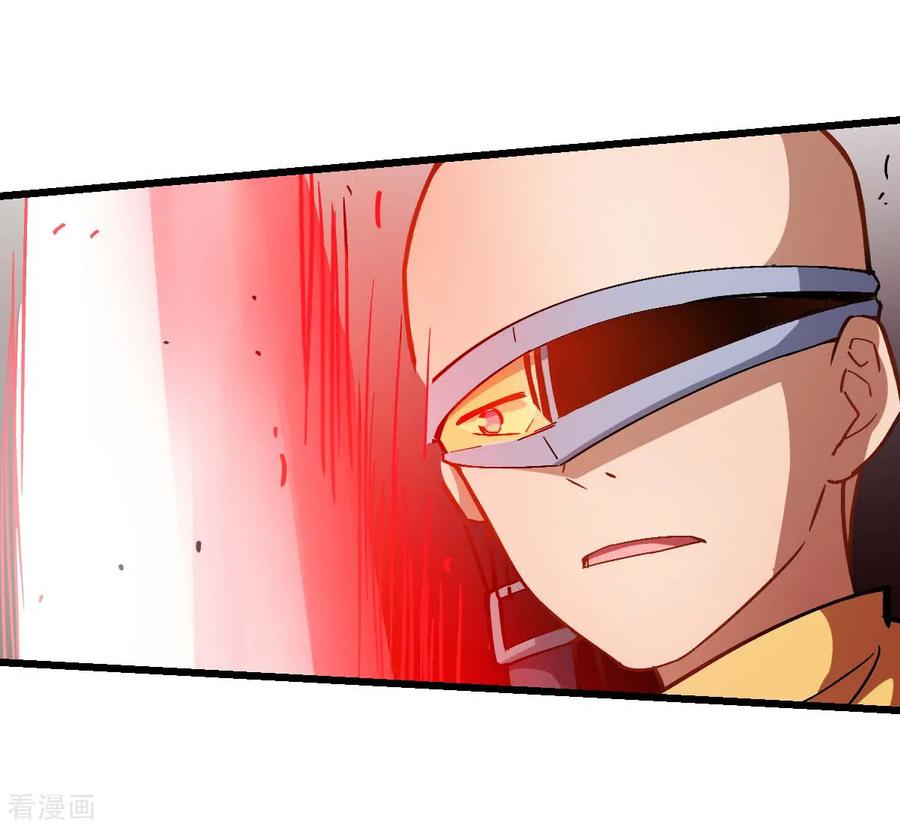 Crazy Professor System Chapter 81