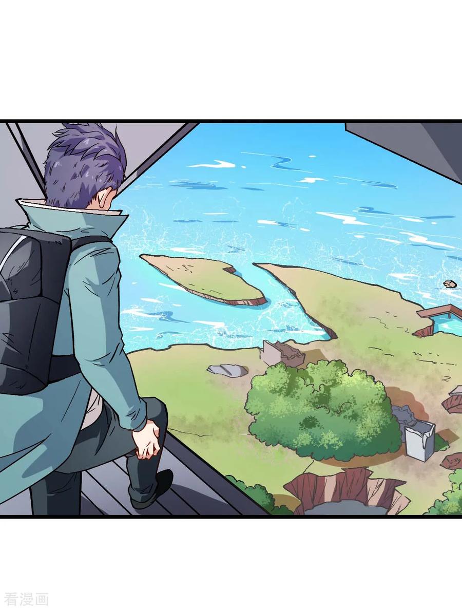 Crazy Professor System Chapter 81