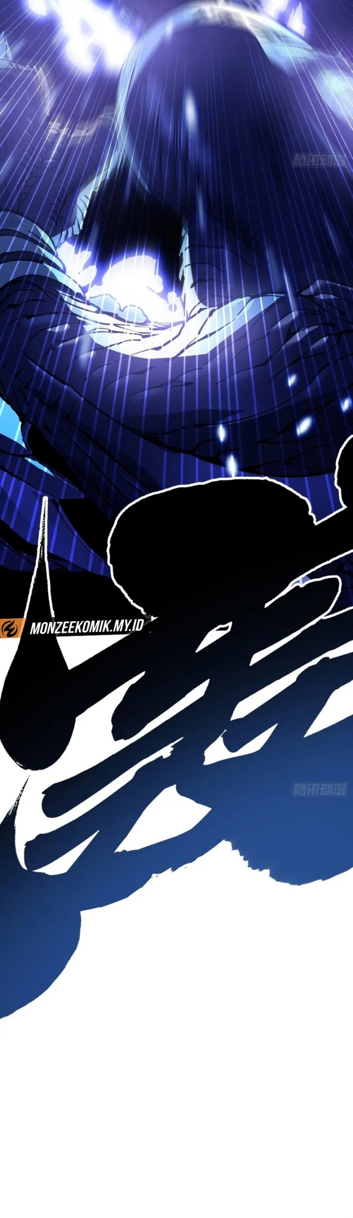 
              Martial Evolution: Start by Awakening the King of Monsters             Chapter 28