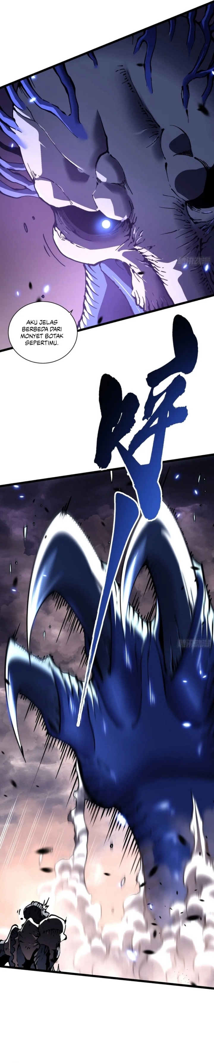 
              Martial Evolution: Start by Awakening the King of Monsters             Chapter 28