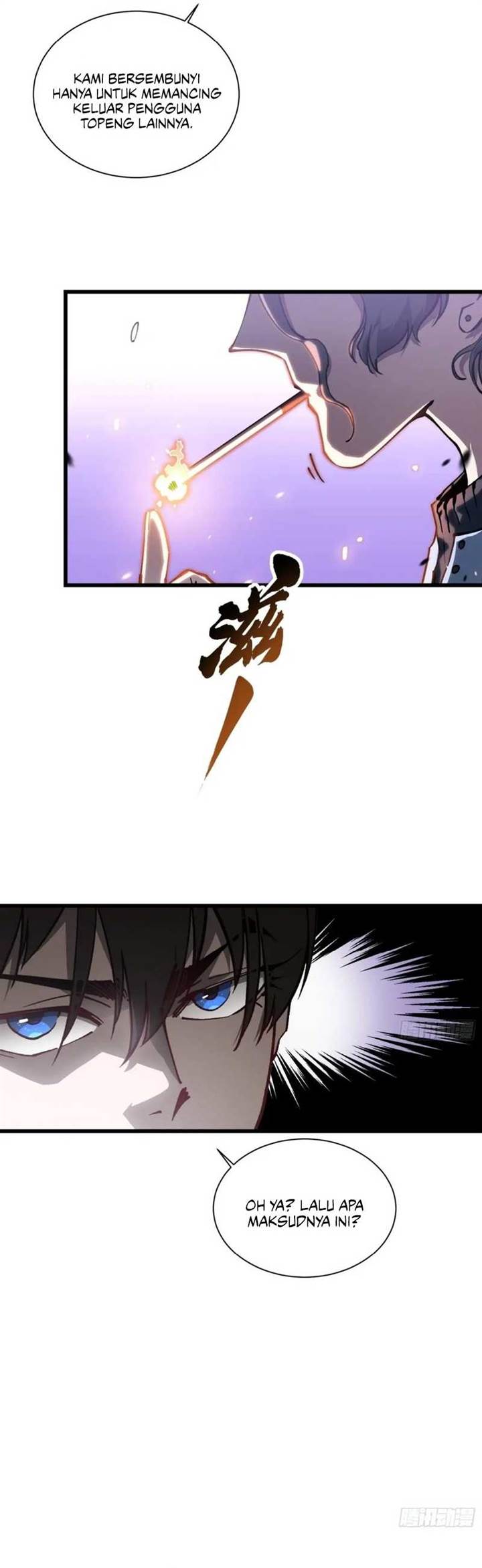 
              Martial Evolution: Start by Awakening the King of Monsters             Chapter 35