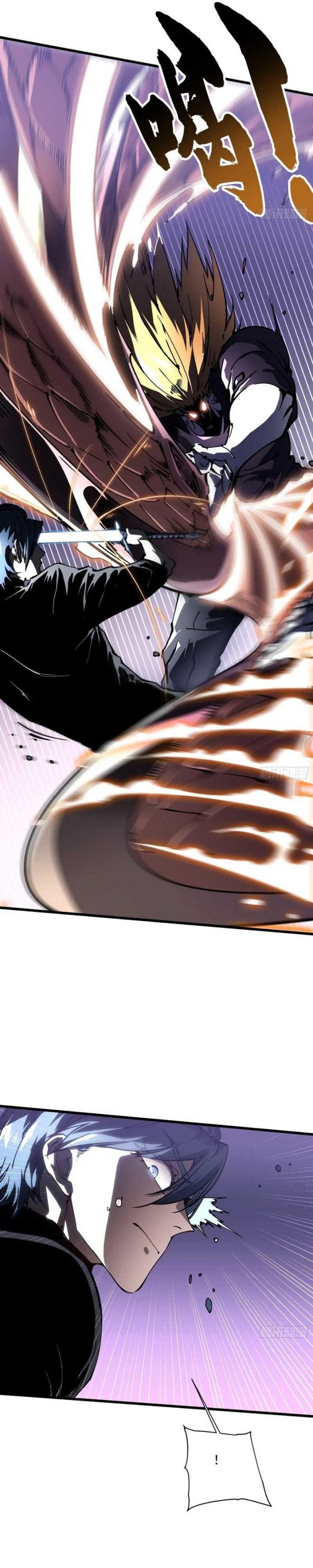 
              Martial Evolution: Start by Awakening the King of Monsters             Chapter 37
