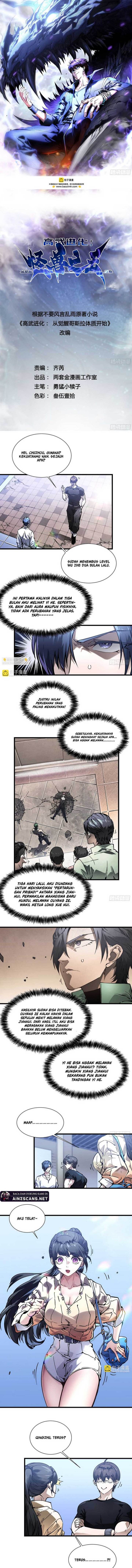 
              Martial Evolution: Start by Awakening the King of Monsters             Chapter 48