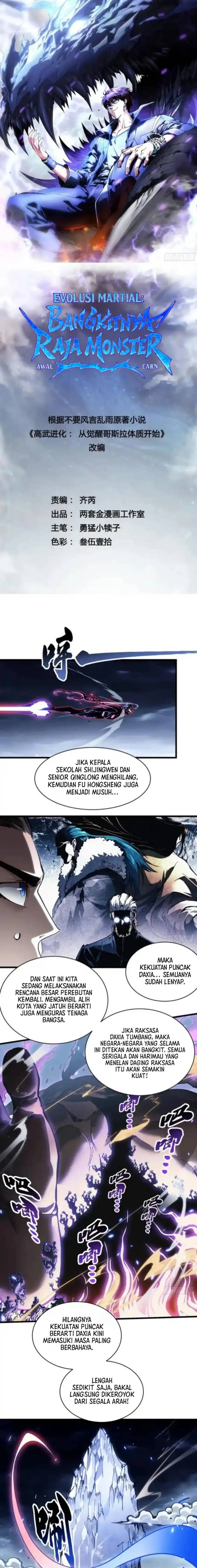 
              Martial Evolution: Start by Awakening the King of Monsters             Chapter 87