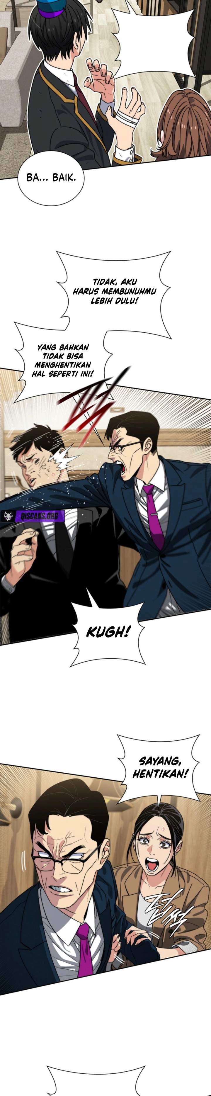 
              18-Year-Old Demon King             Chapter 12