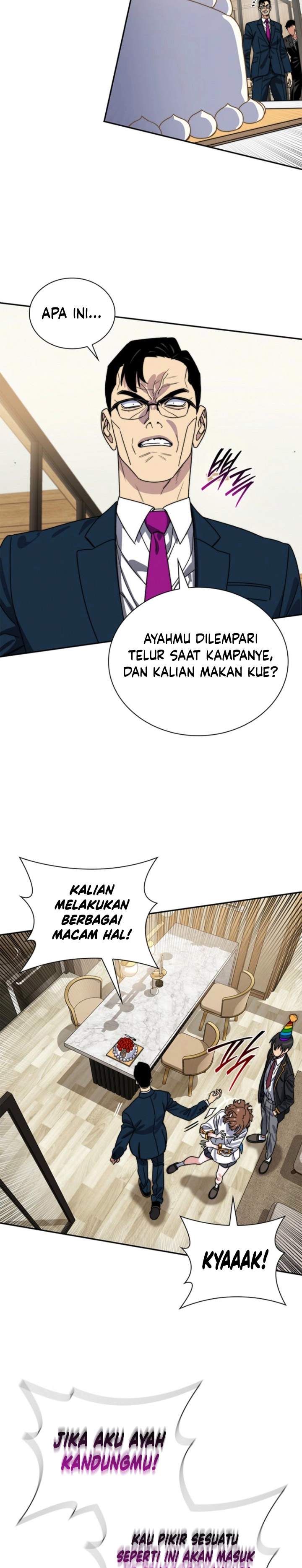 
              18-Year-Old Demon King             Chapter 12