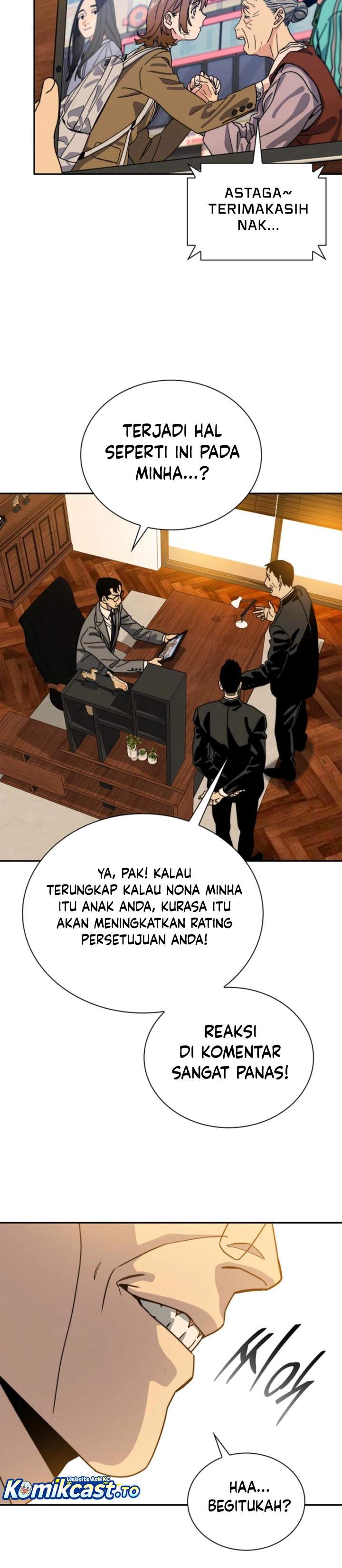 
              18-Year-Old Demon King             Chapter 12
