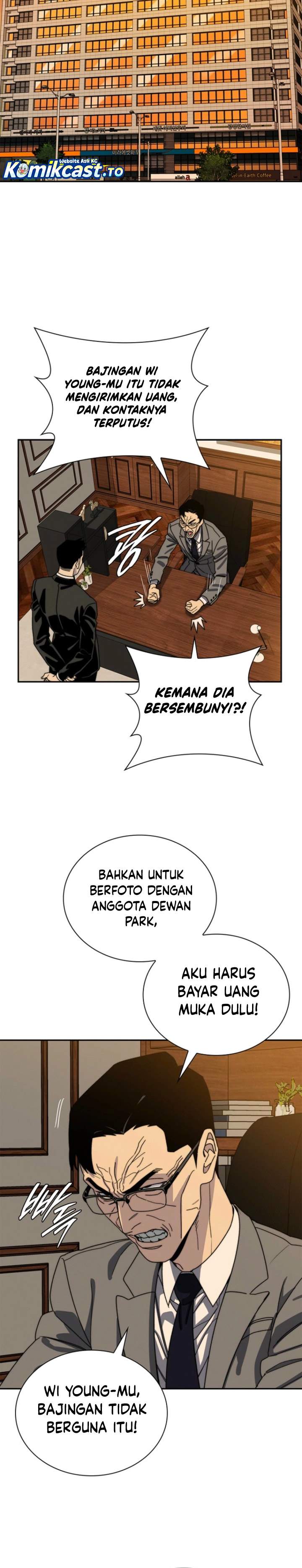 
              18-Year-Old Demon King             Chapter 12