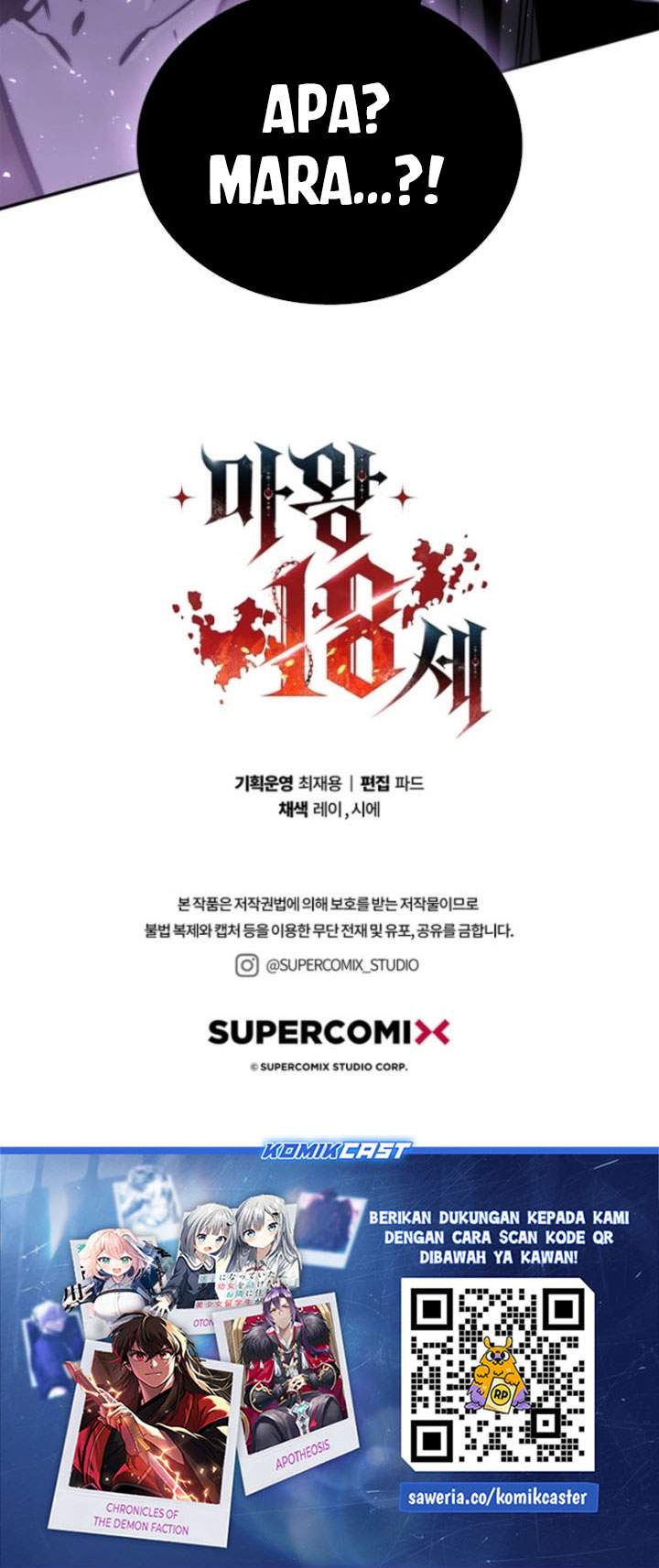 
              18-Year-Old Demon King             Chapter 18