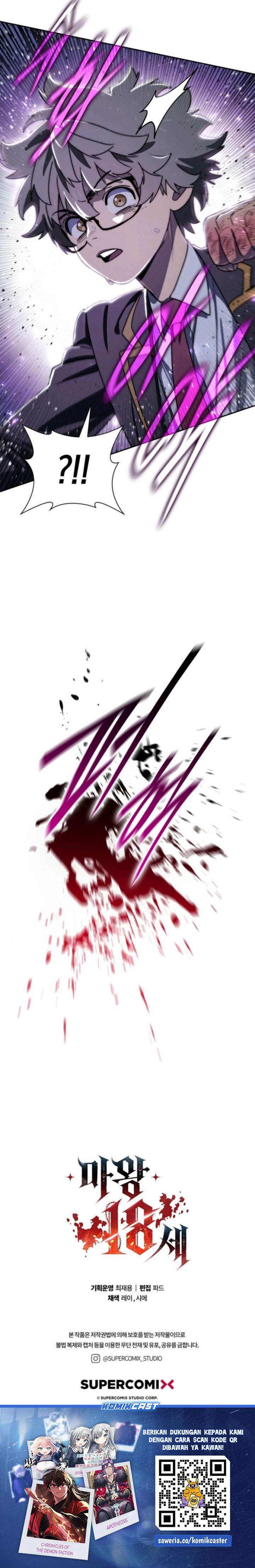 
              18-Year-Old Demon King             Chapter 20