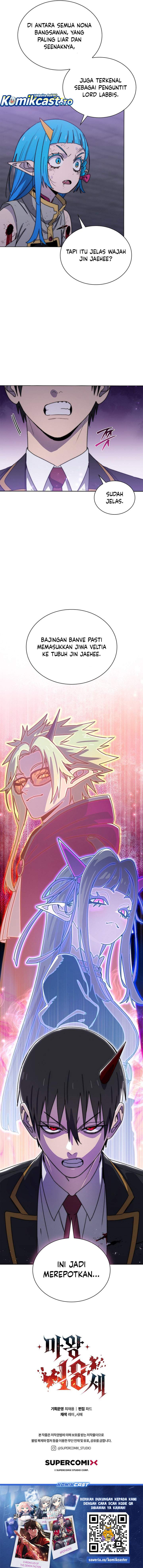 
              18-Year-Old Demon King             Chapter 25