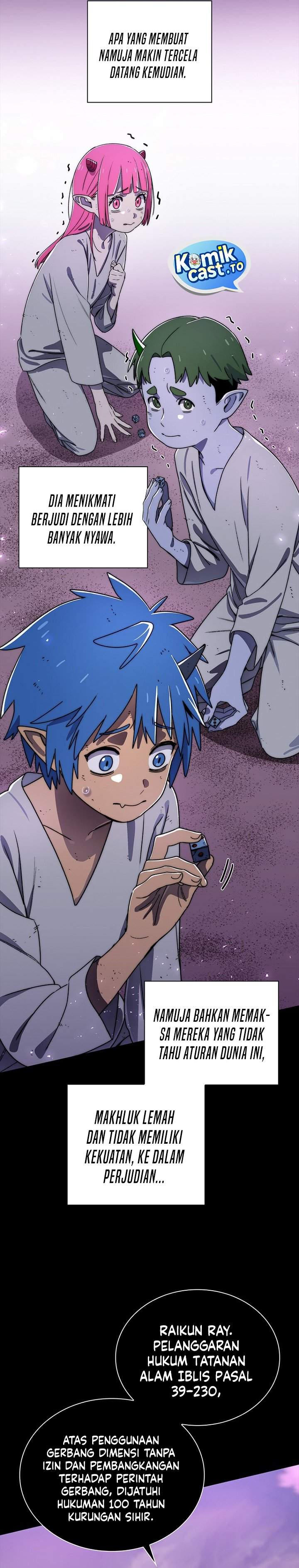 
              18-Year-Old Demon King             Chapter 32