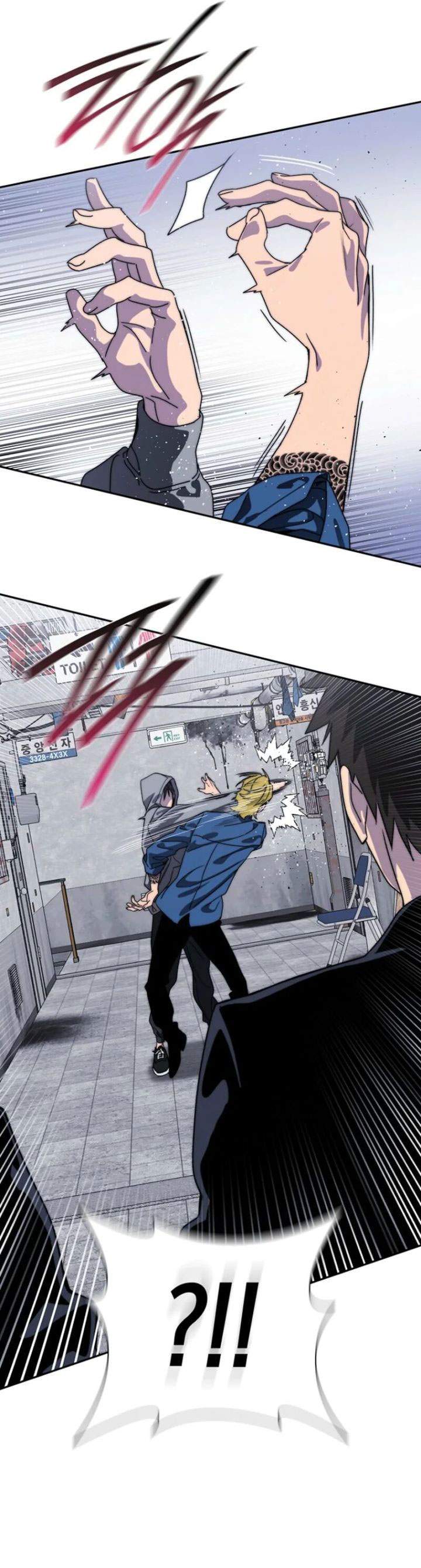 
              18-Year-Old Demon King             Chapter 4