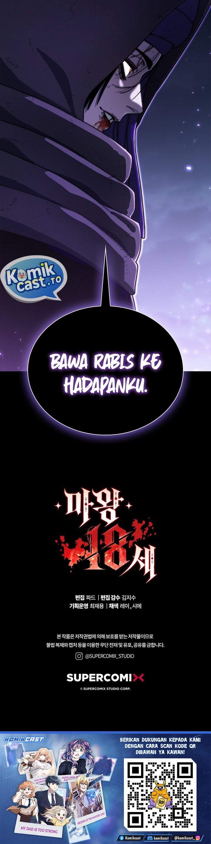
              18-Year-Old Demon King             Chapter 42