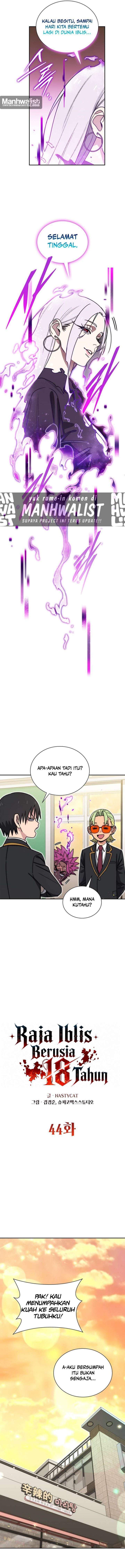 
              18-Year-Old Demon King             Chapter 44