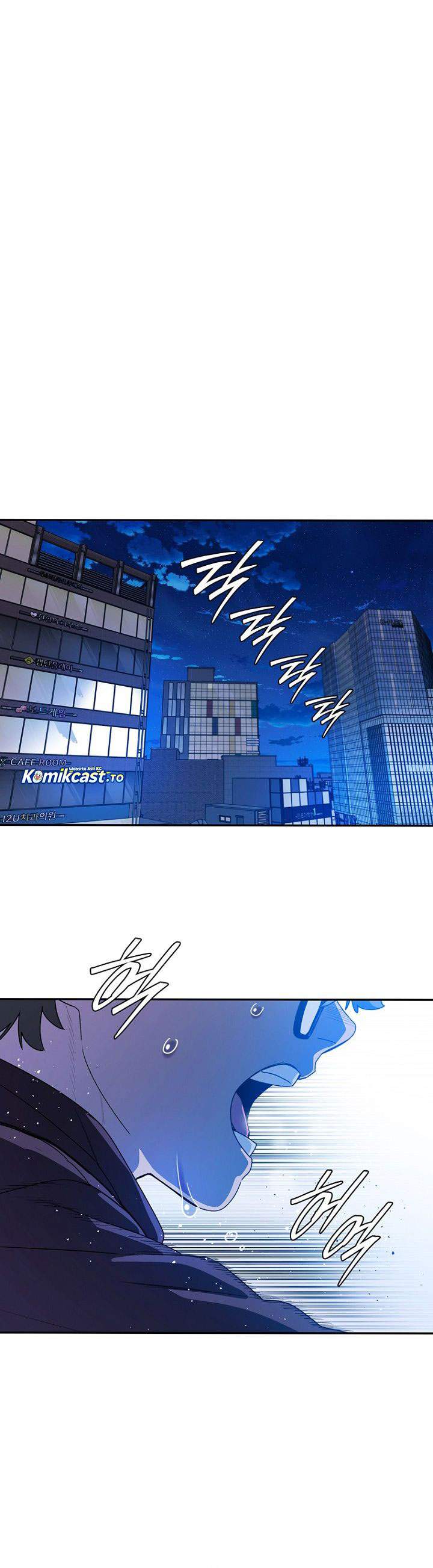 
              18-Year-Old Demon King             Chapter 5