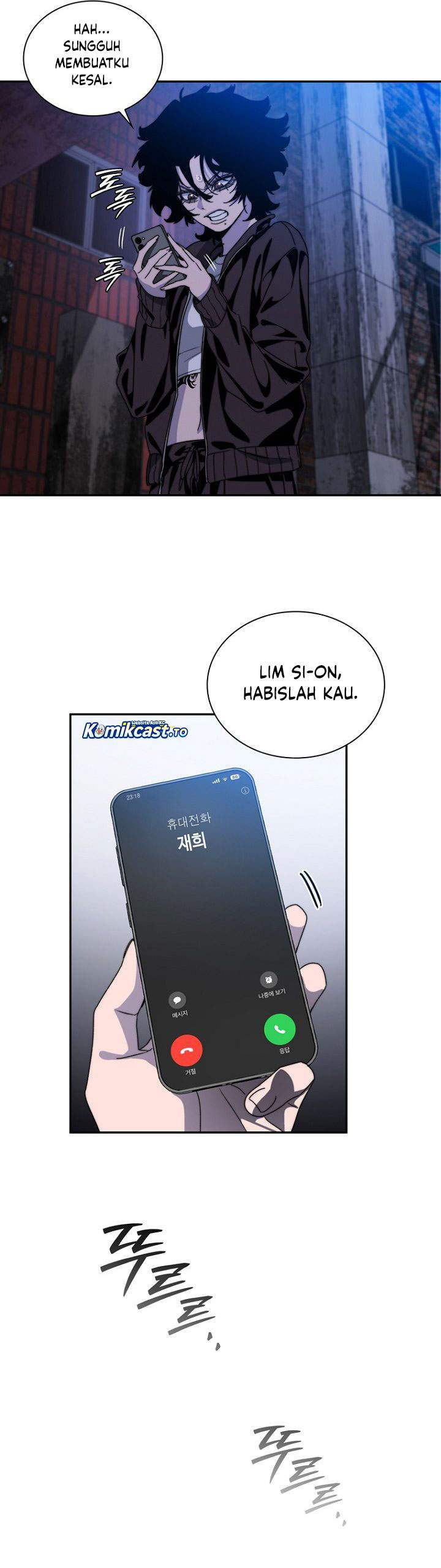 
              18-Year-Old Demon King             Chapter 5