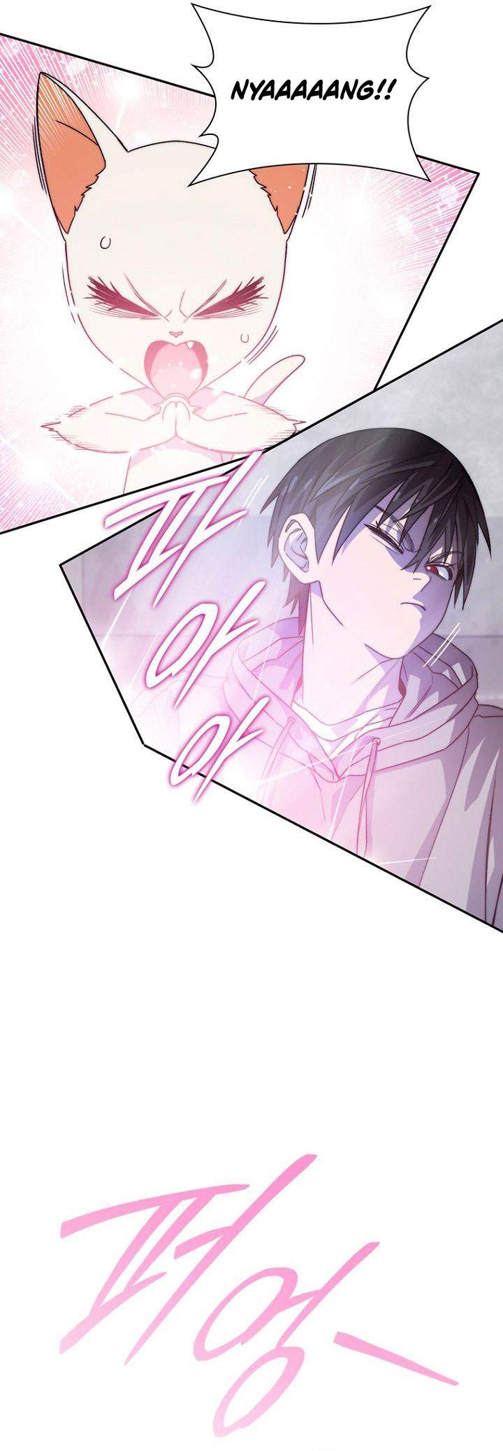 
              18-Year-Old Demon King             Chapter 5