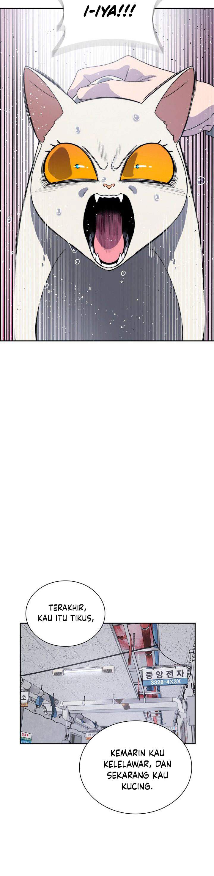 
              18-Year-Old Demon King             Chapter 5