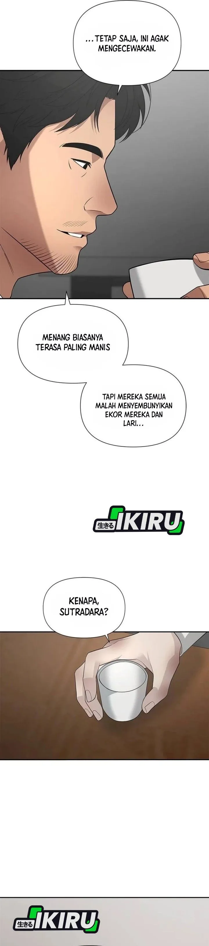 
              The God of Improvisation             Chapter 39