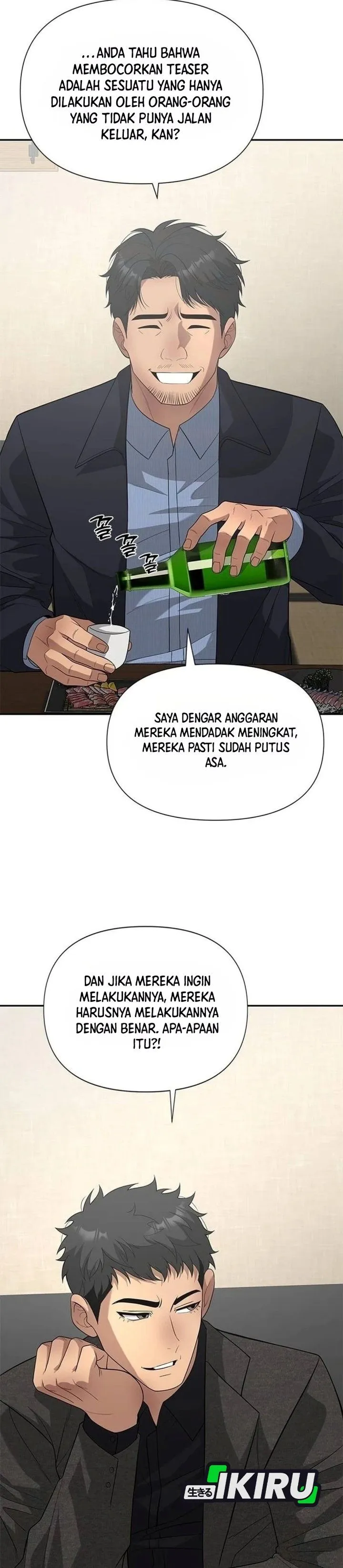
              The God of Improvisation             Chapter 39