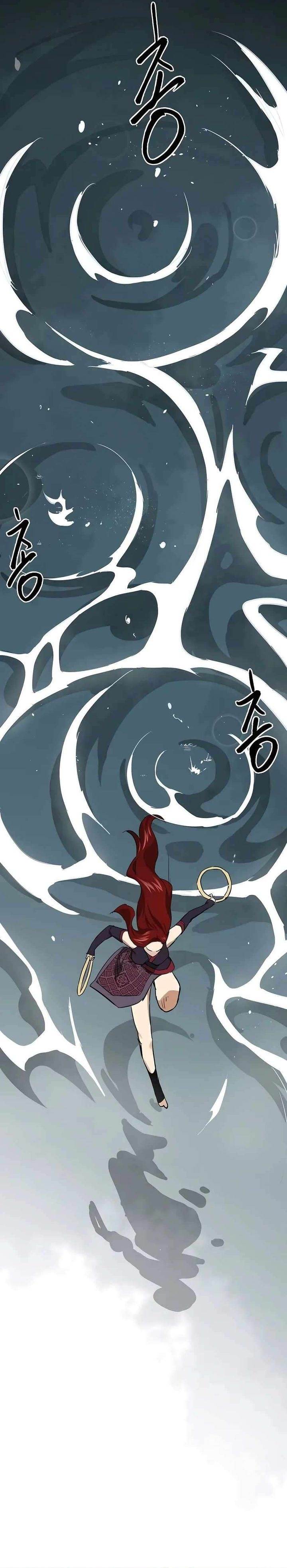 
              Serpent Ancestor             Chapter 33
