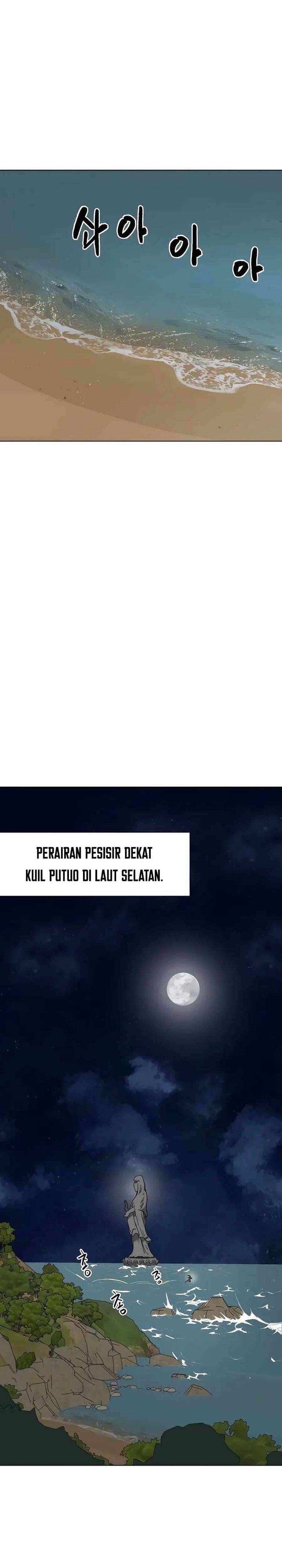 
              Serpent Ancestor             Chapter 33