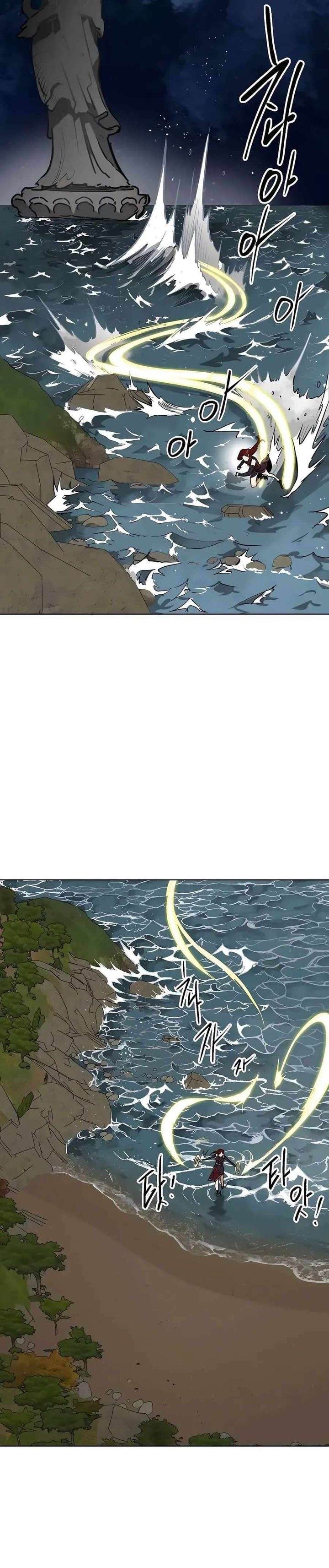 
              Serpent Ancestor             Chapter 33