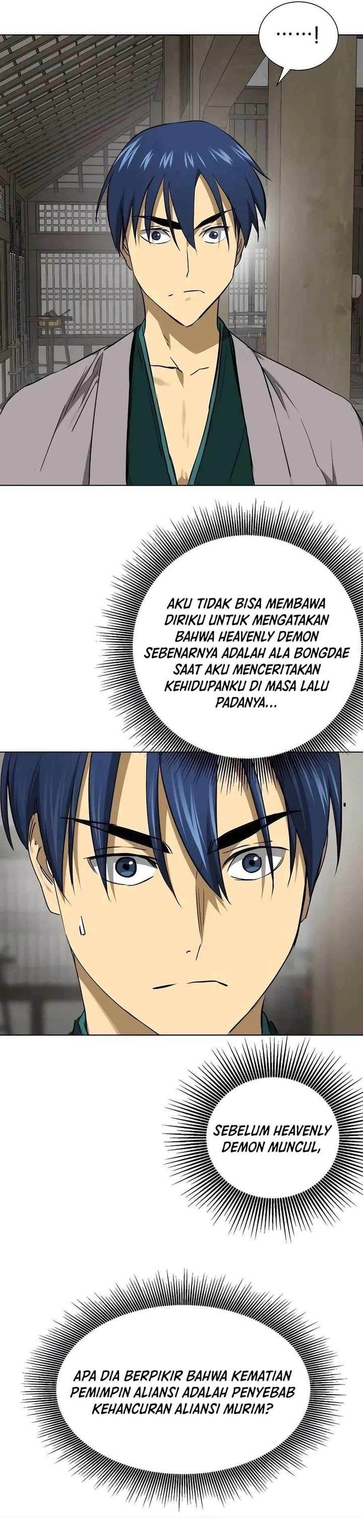 
              Serpent Ancestor             Chapter 33