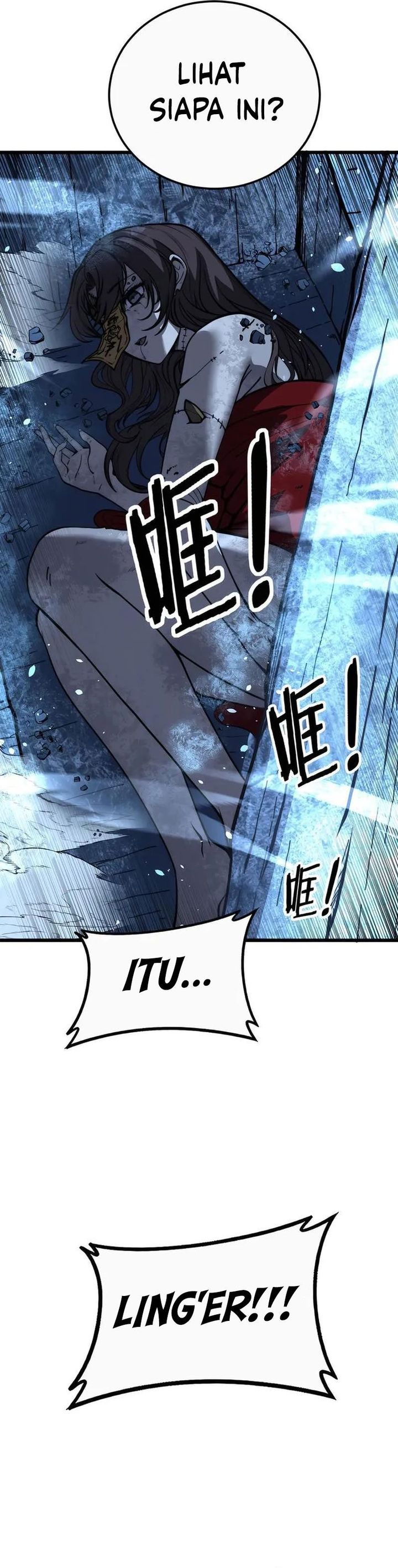 
              Serpent Ancestor             Chapter 44