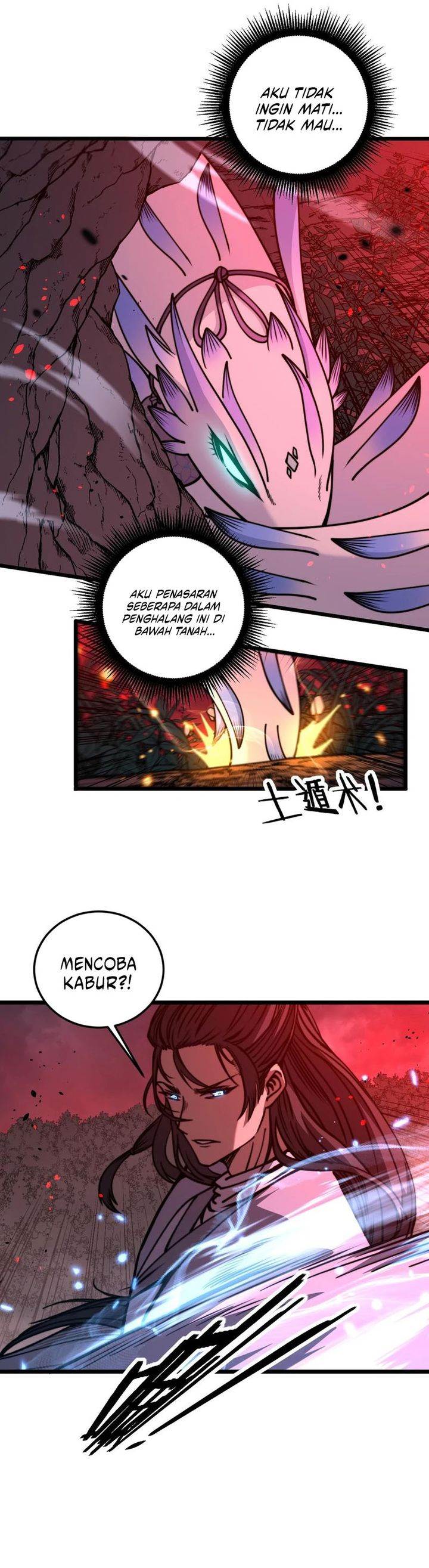 
              Serpent Ancestor             Chapter 62