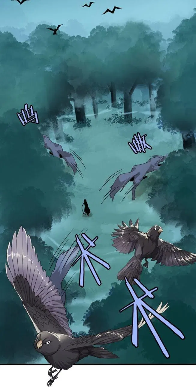 Page 42 - Magic Emperor Chapter 01