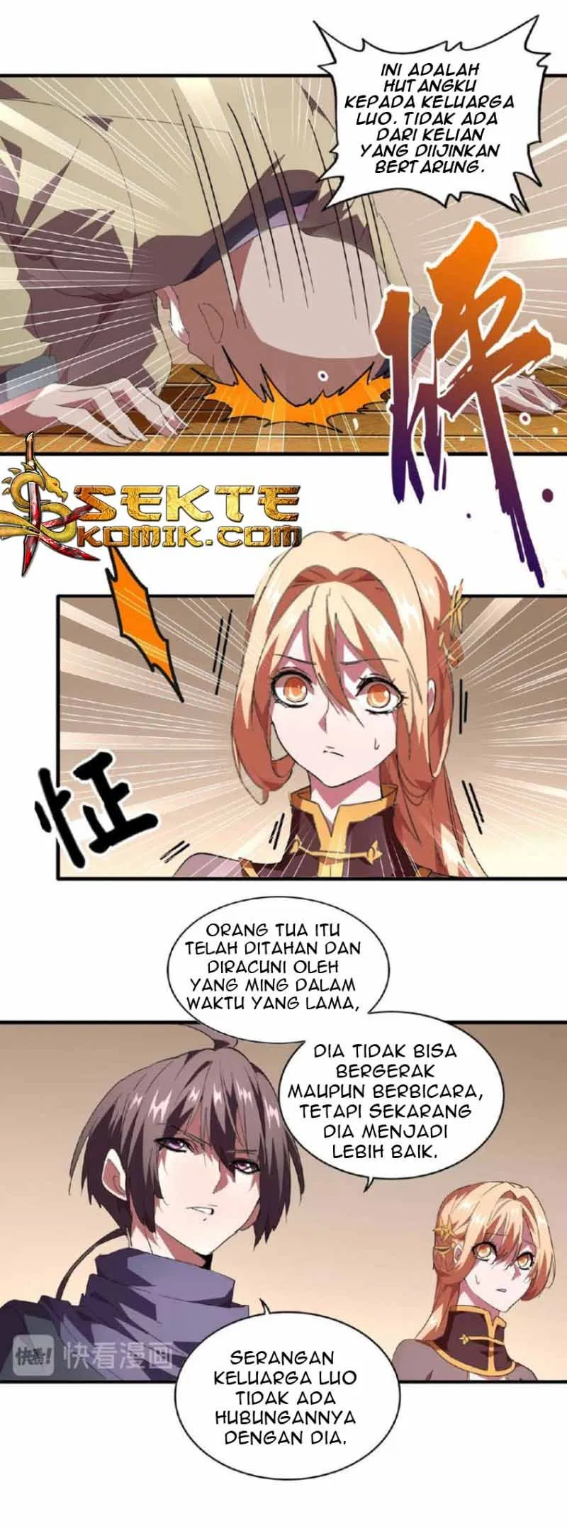 Page 12 - Magic Emperor Chapter 21