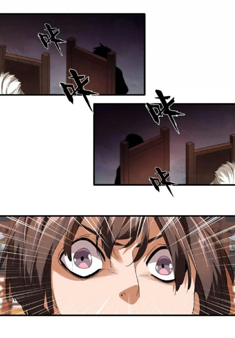 Page 38 - Magic Emperor Chapter 21