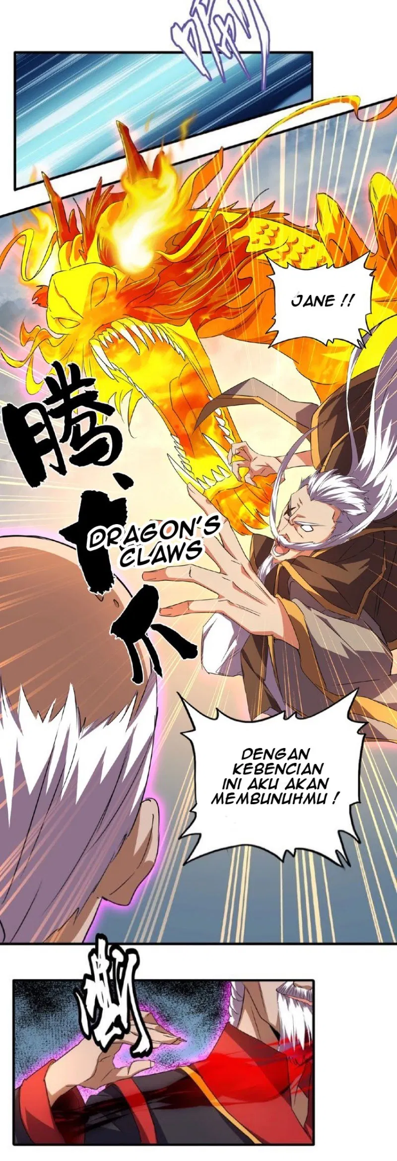 Page 18 - Magic Emperor Chapter 23