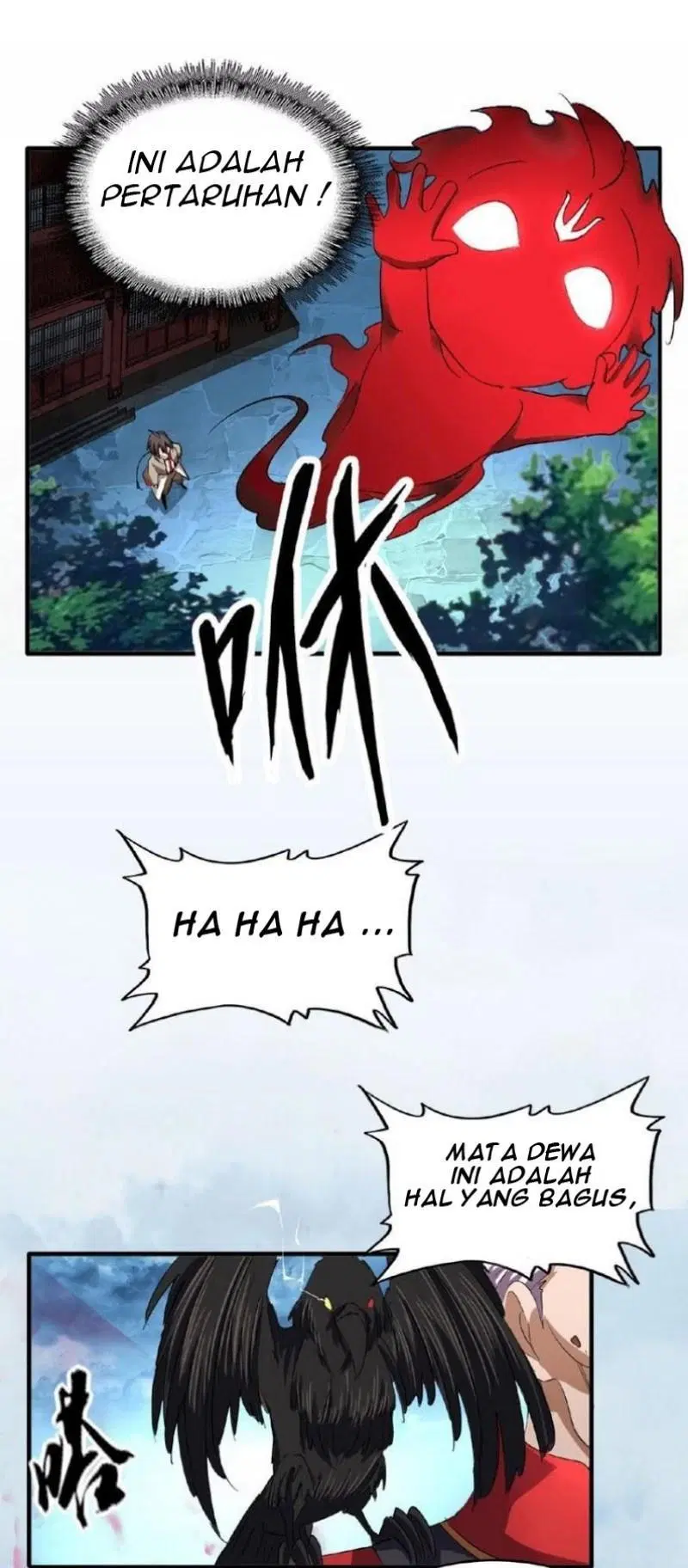 Page 12 - Magic Emperor Chapter 24