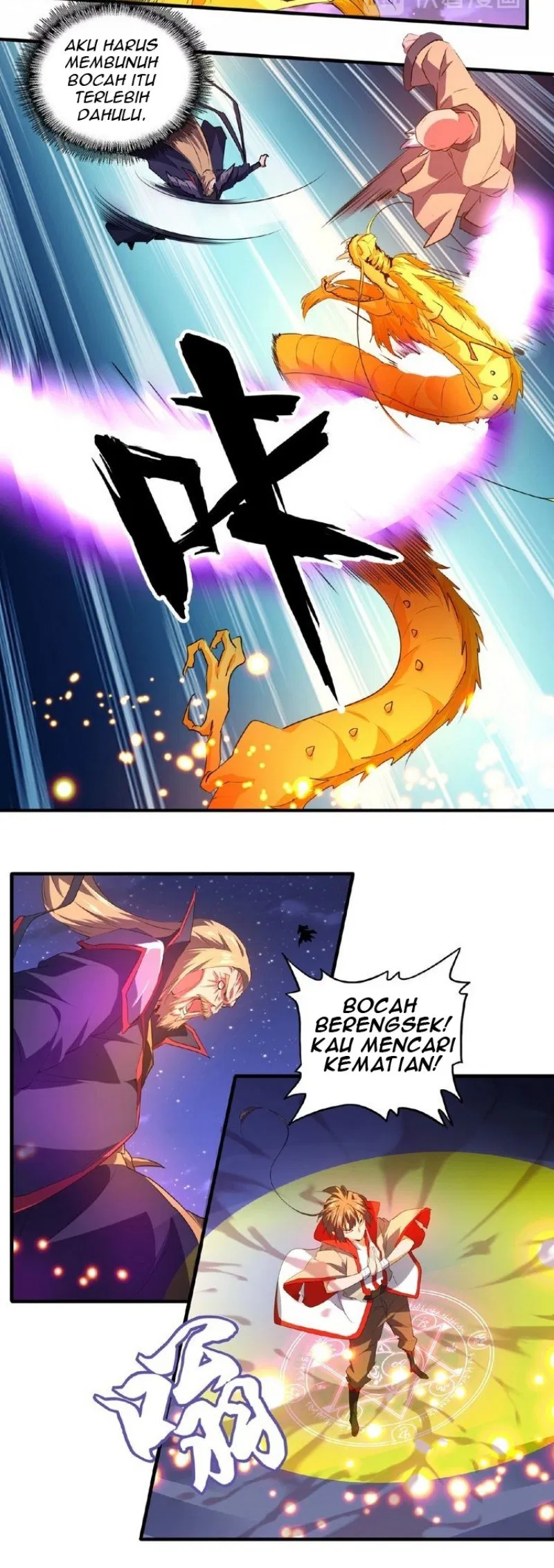 Page 32 - Magic Emperor Chapter 27