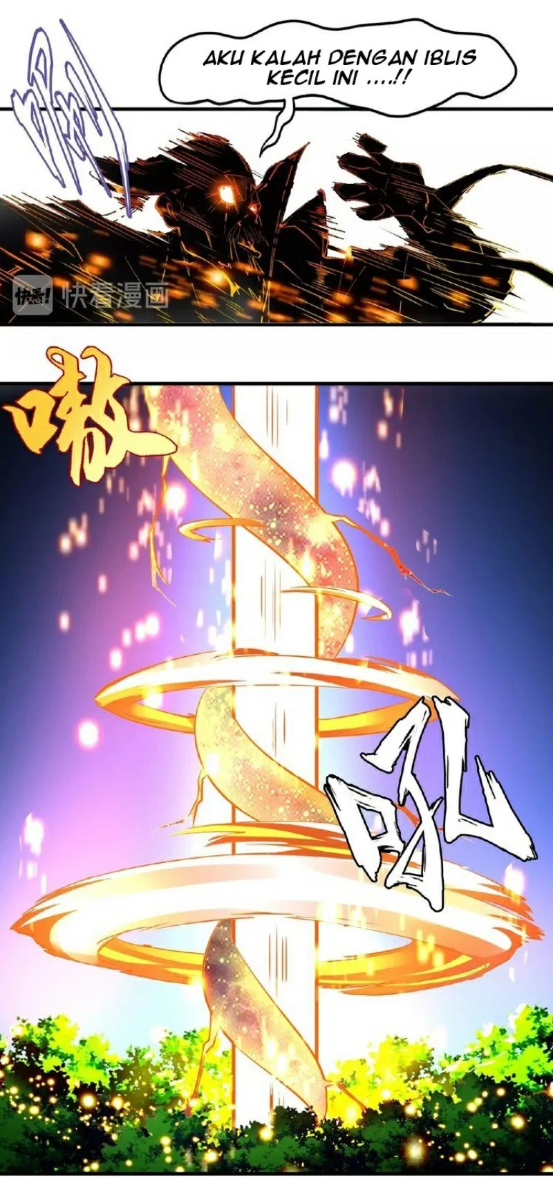 Page 42 - Magic Emperor Chapter 27