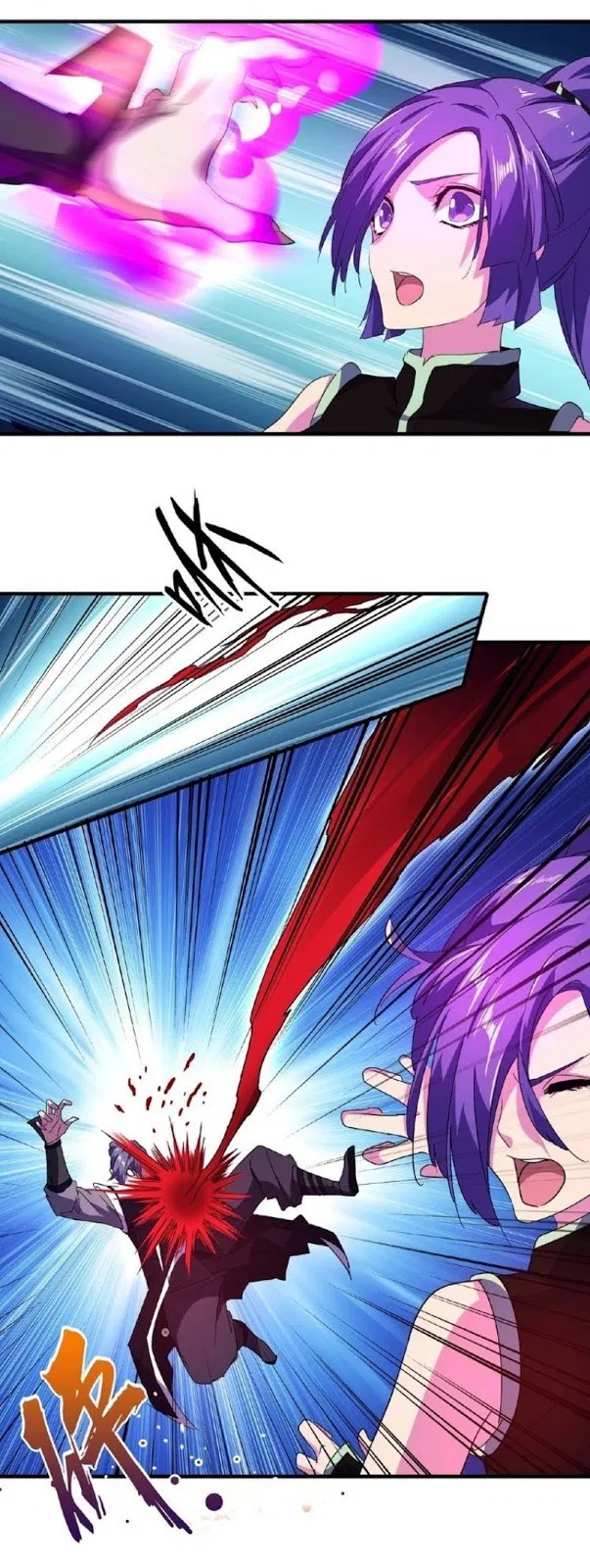 Page 26 - Magic Emperor Chapter 28