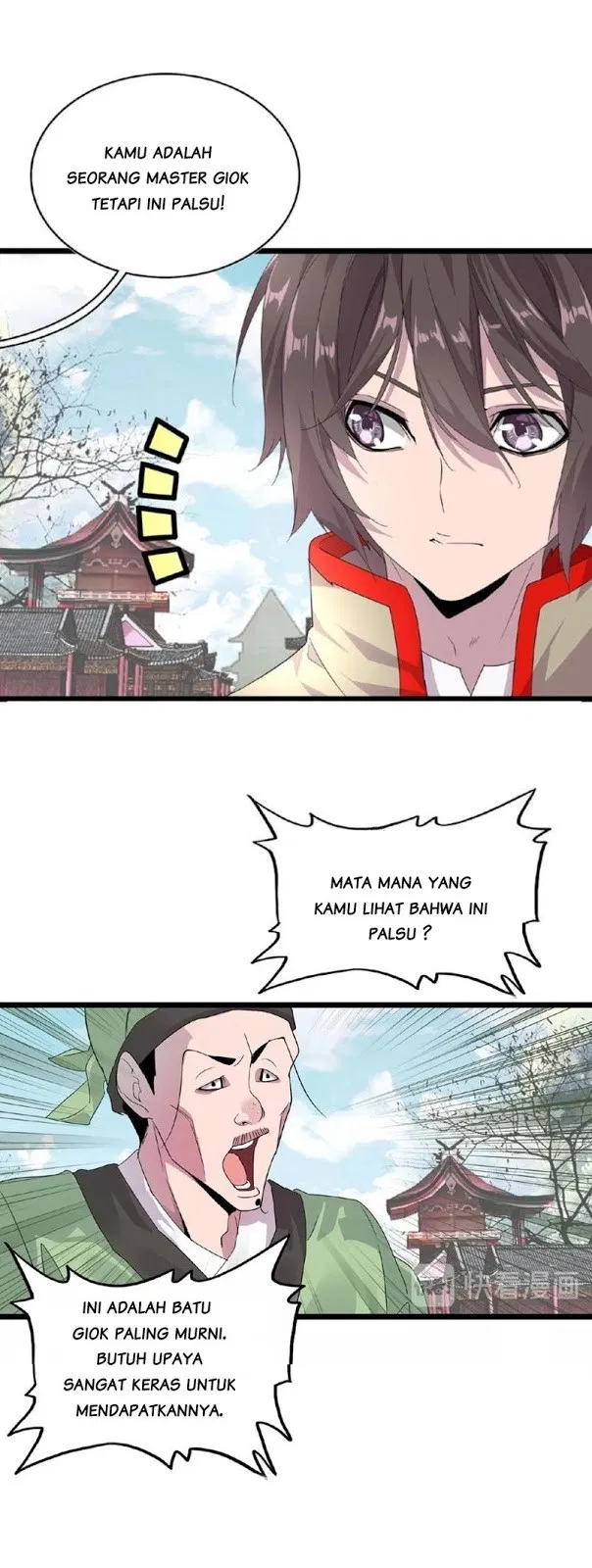 Page 46 - Magic Emperor Chapter 05