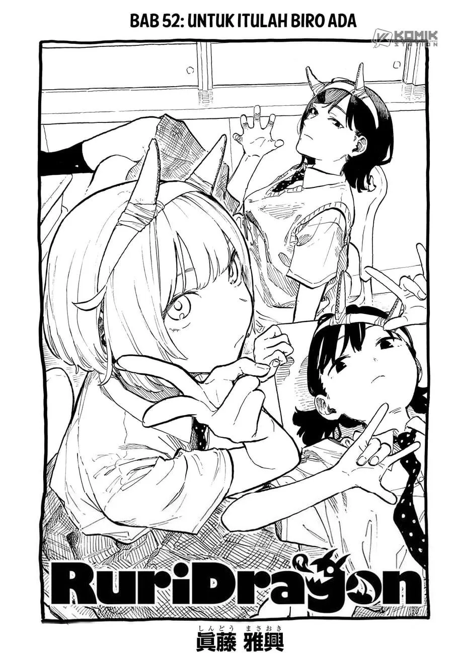 Ruri Dragon Chapter 52