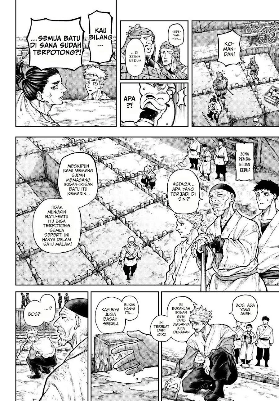 Page 4 - Sensen Senki Chapter 1