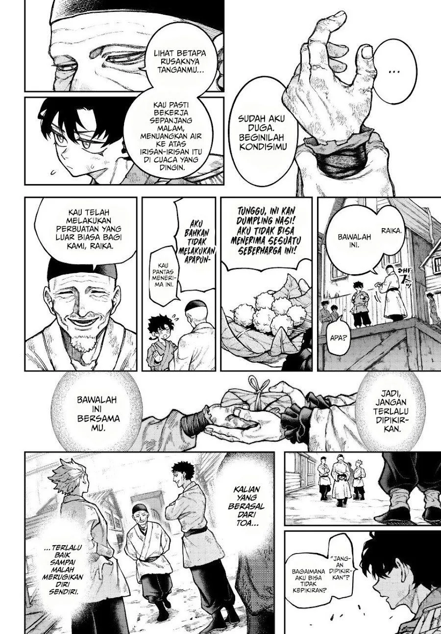 Page 6 - Sensen Senki Chapter 1