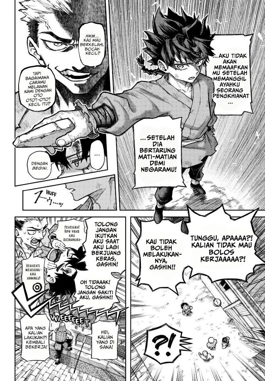 Page 10 - Sensen Senki Chapter 1