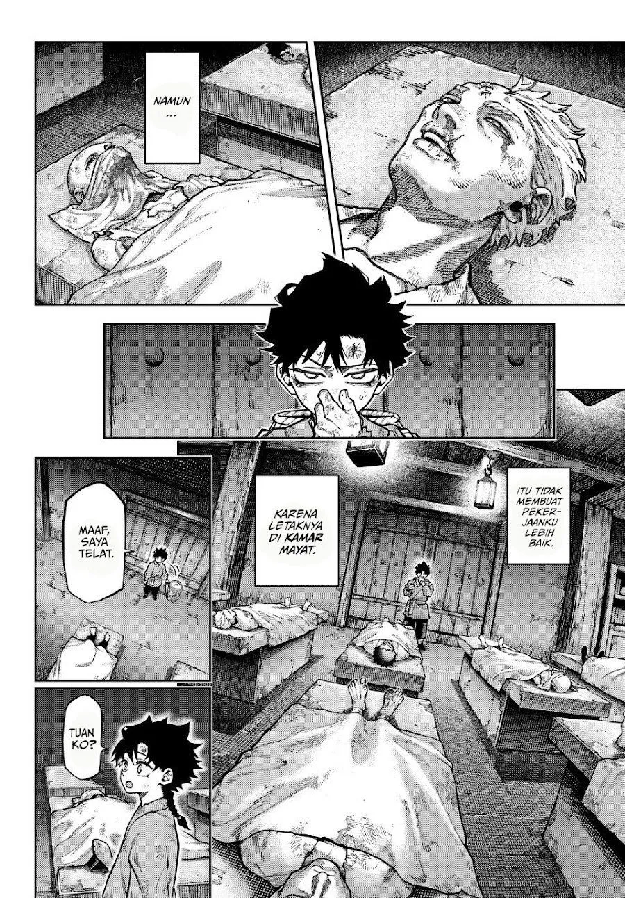 Page 12 - Sensen Senki Chapter 1